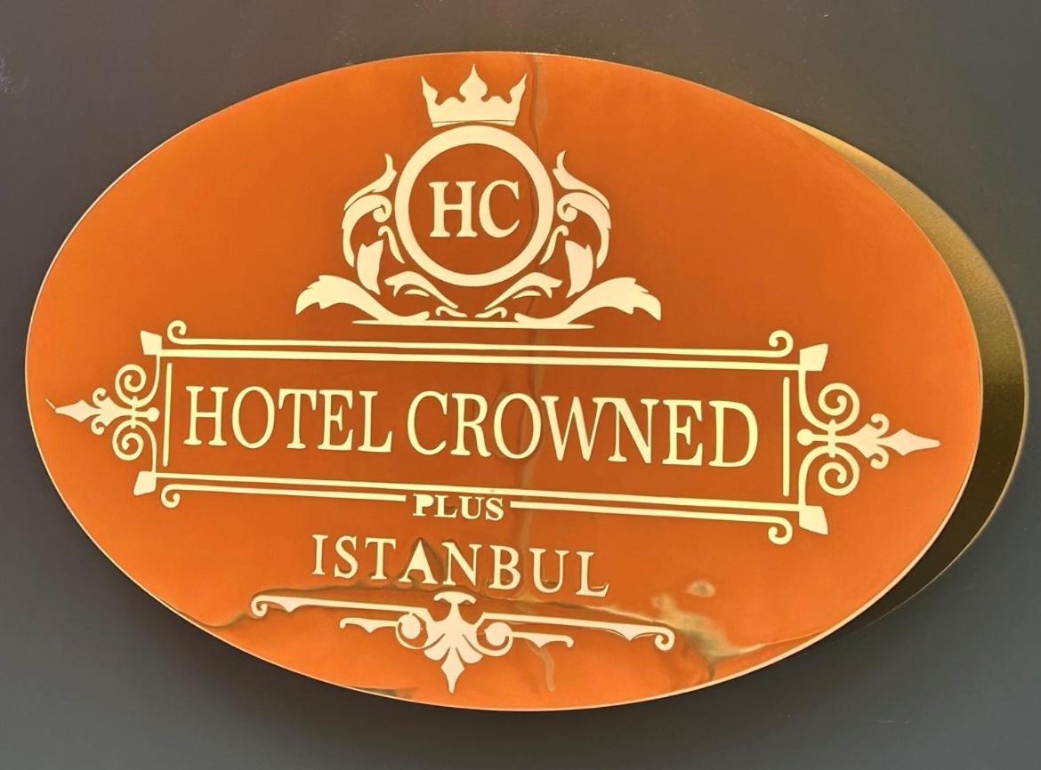 Crowned Plus Hotel 伊斯坦布尔 外观 照片